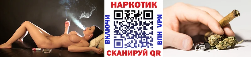 Купить закладку Гай Марихуана  МЕТАДОН  Cocaine  ГАШИШ  hydra как зайти  МЕФ 
