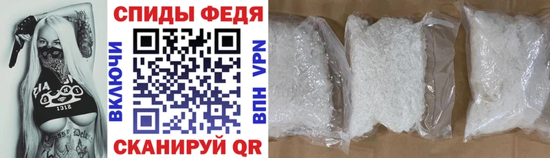 АМФ 98% купить наркоту kraken как войти Гай