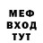 Метадон белоснежный Tenza YA