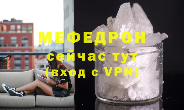 кокс Белоозёрский