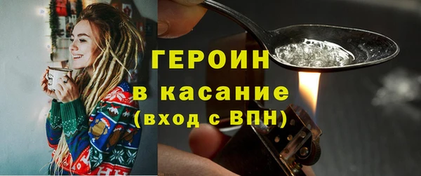 кокс Белоозёрский