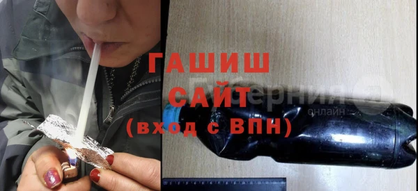 кокс Белоозёрский