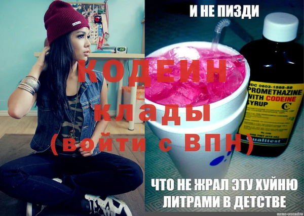 кокс Белоозёрский
