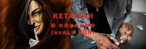 кокс Белоозёрский