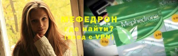 apvp Инсар