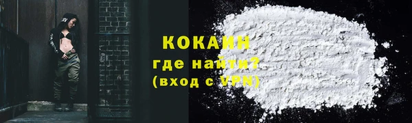 гидропоника Беломорск