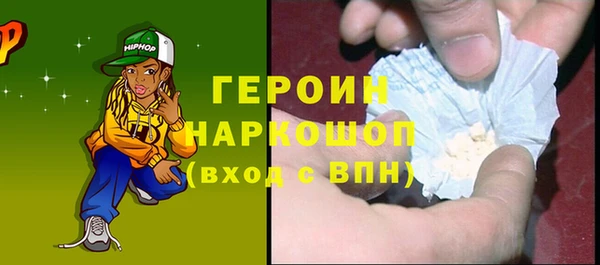 кокс Белоозёрский