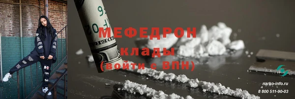гидропоника Беломорск
