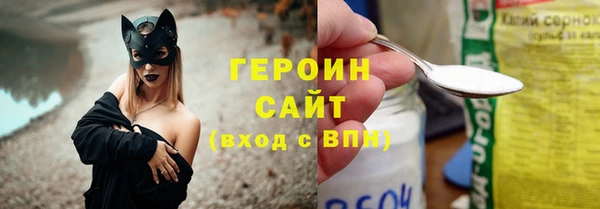 кокс Белоозёрский