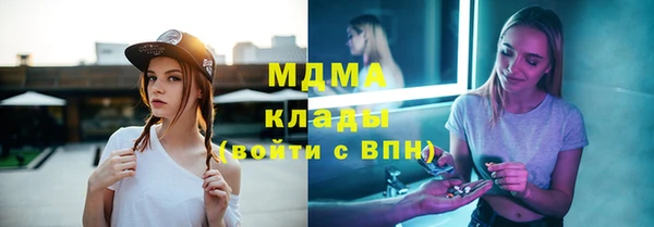 кокс Белоозёрский