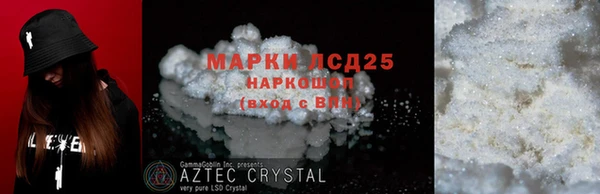 кокс Белоозёрский