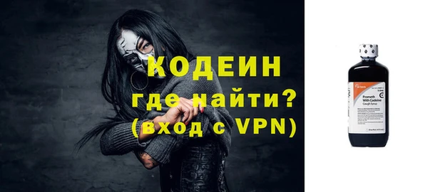 кокс Белоозёрский