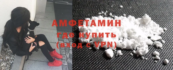 гидропоника Беломорск