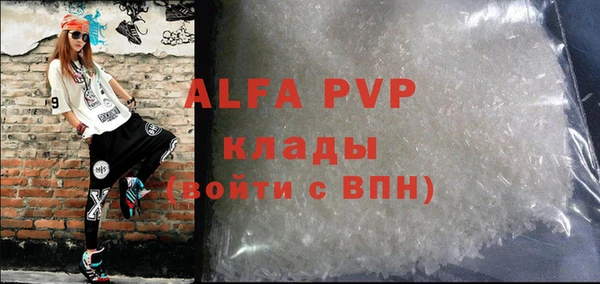 кокс Белоозёрский