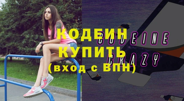 гидропоника Беломорск