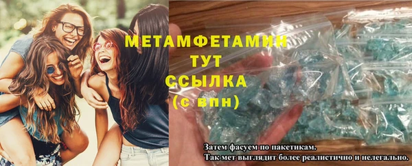 кокс Белоозёрский
