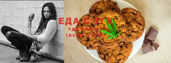 кокс Белоозёрский
