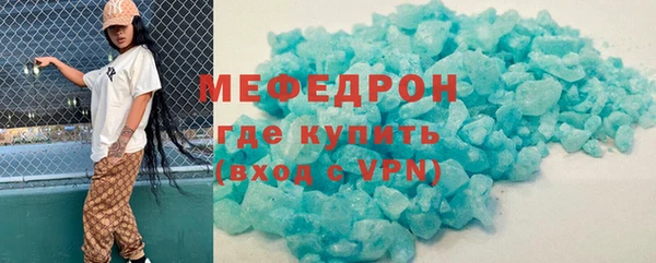 кокс Белоозёрский