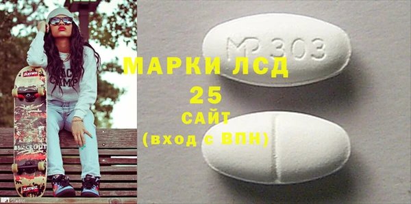 гидропоника Беломорск