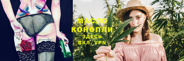 кокс Белоозёрский