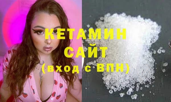 кокс Белоозёрский