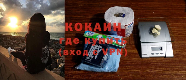 кокс Белоозёрский