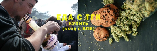 гидропоника Беломорск