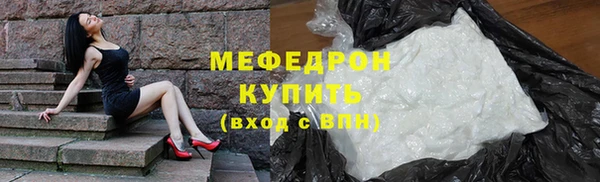 гидропоника Беломорск
