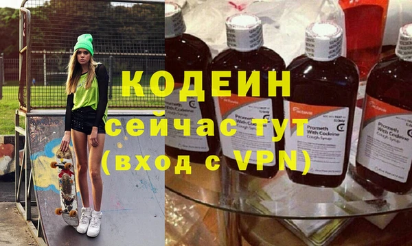 гидропоника Беломорск