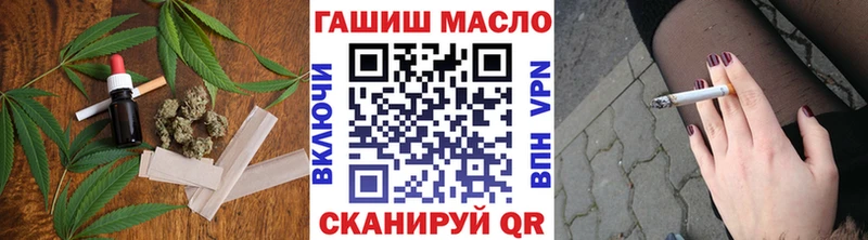 ТГК концентрат  Гай 